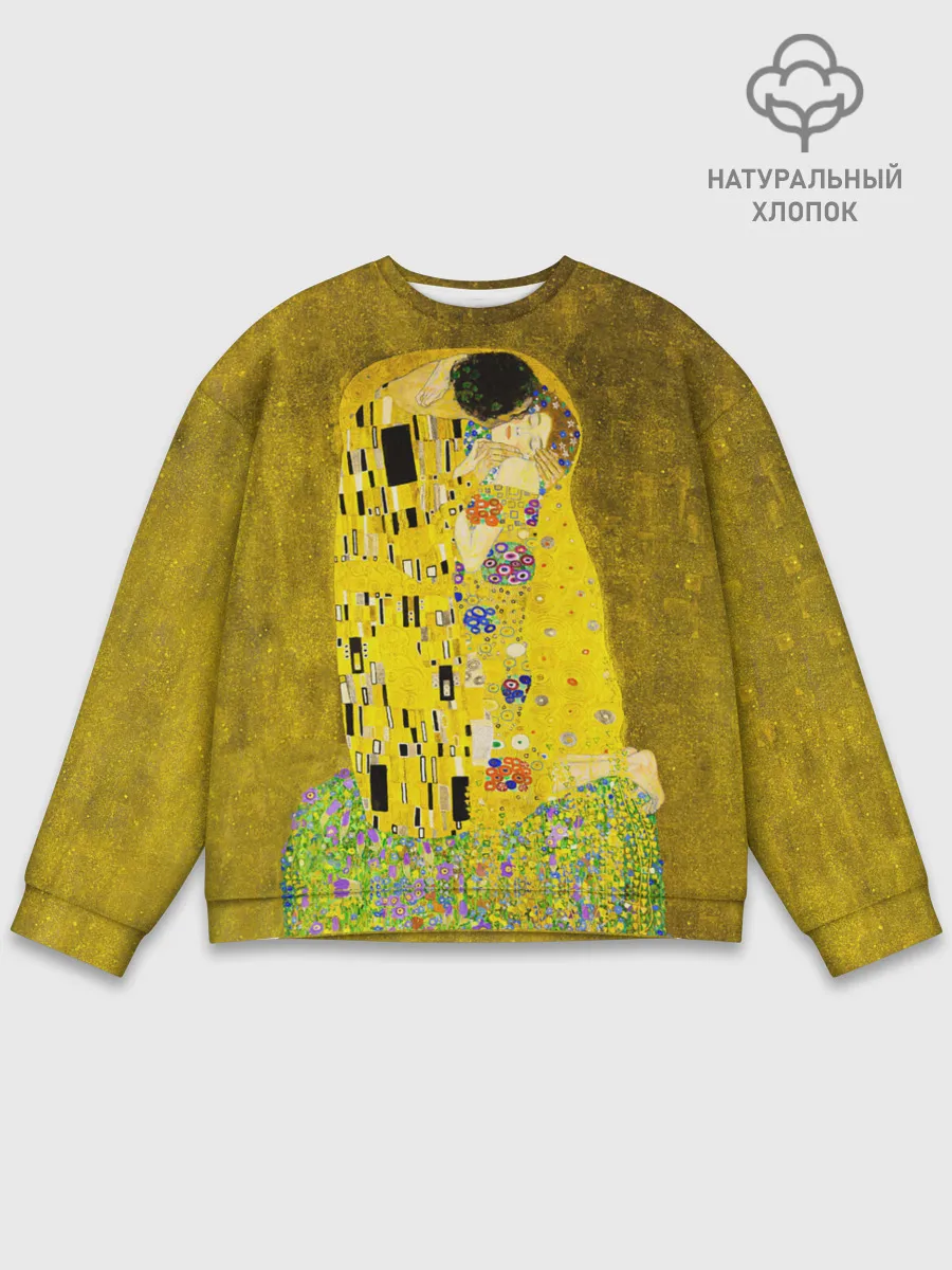 Мужской свитшот базовый / Влюблённые поцелуй художник Климт
