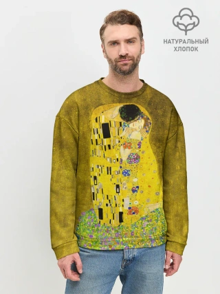 Мужской свитшот базовый / Влюблённые поцелуй художник Климт