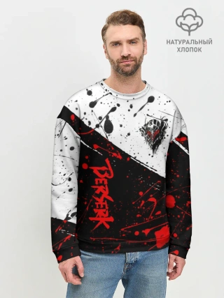 Мужской свитшот базовый / Berserk: Черная маска