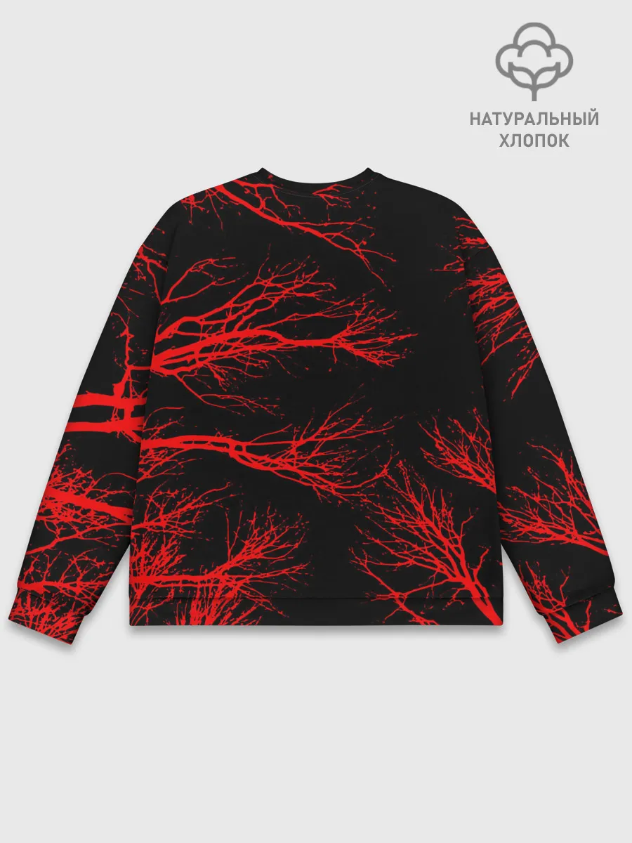 Мужской свитшот базовый / Berserk: Ветки деревьев