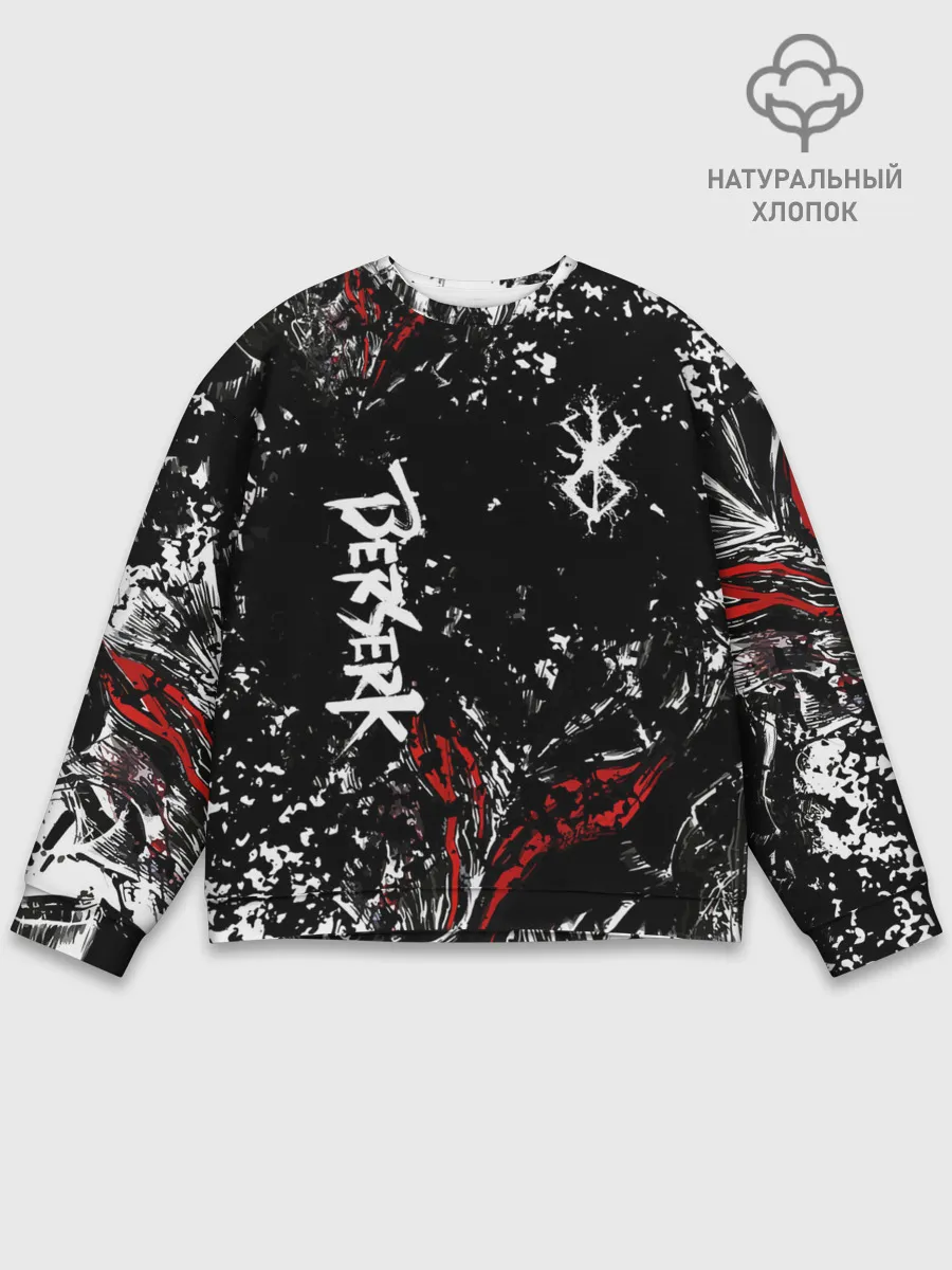 Мужской свитшот базовый / Берсерк Черная маска