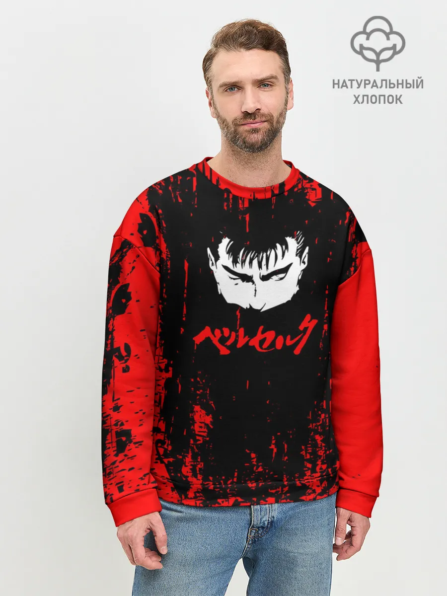 Мужской свитшот базовый / Logo Berserk