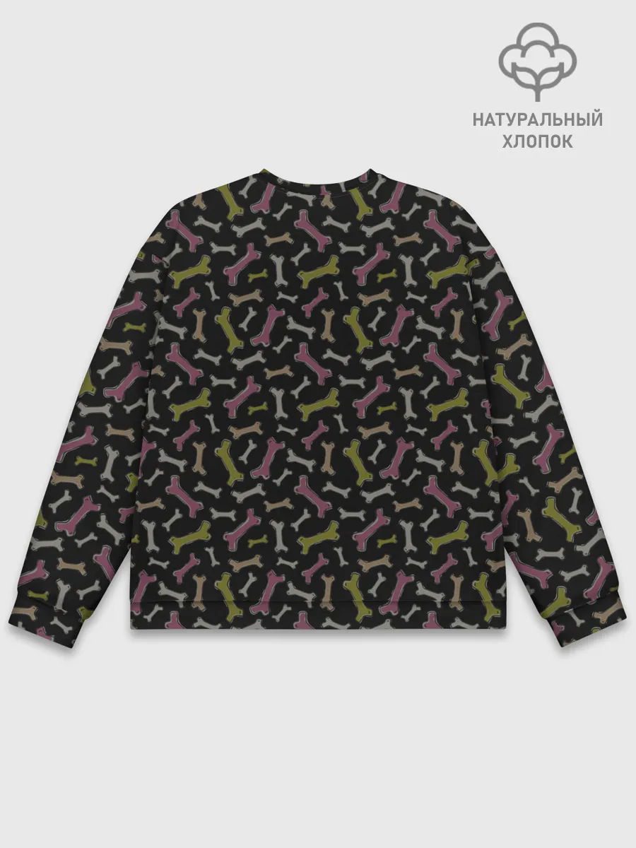 Мужской свитшот базовый / Я люблю Хэллоуин