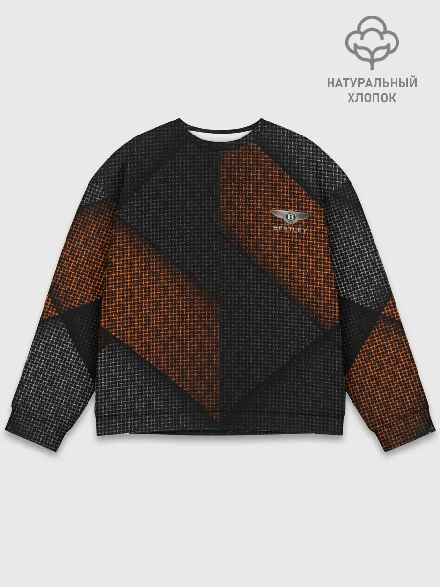 Мужской свитшот базовый / Фантазия на тему Bentley