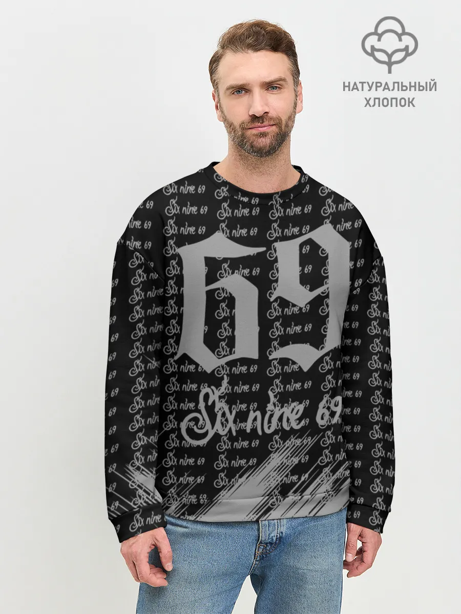 Мужской свитшот базовый / 6IX9INE GOOBA,