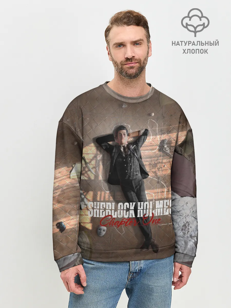 Мужской свитшот базовый / Sherlock Holmes Part One