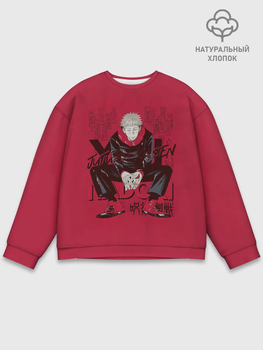 Мужской свитшот базовый / Itadori - Jujutsu Kaisen