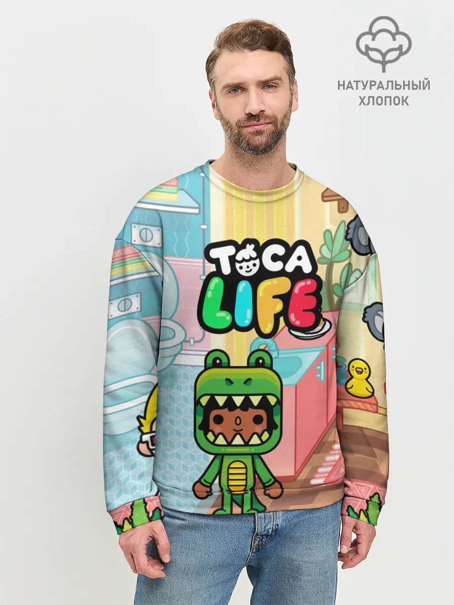 Мужской свитшот базовый / Toca Boca | Тока бока костюм крокодила