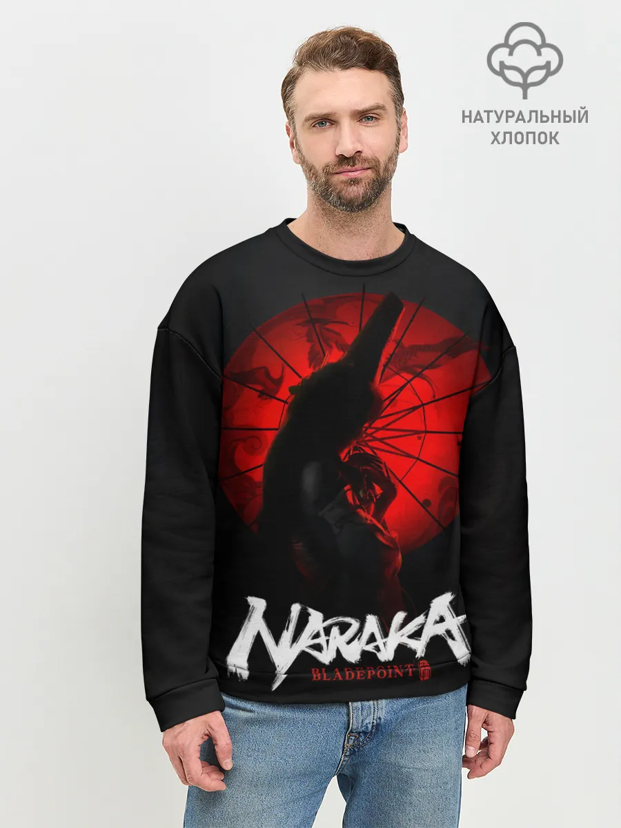 Мужской свитшот базовый / Йото Химэ