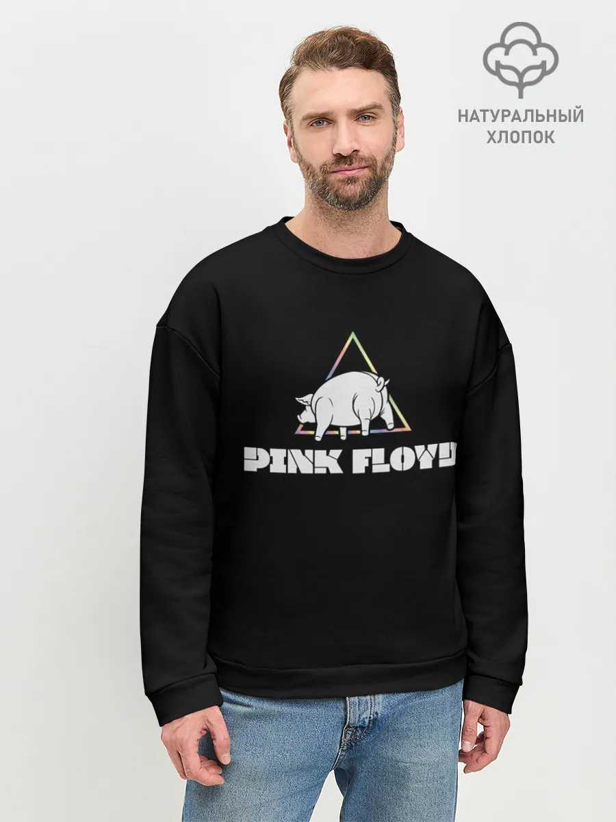 Мужской свитшот базовый / PINK FLOYD PIG