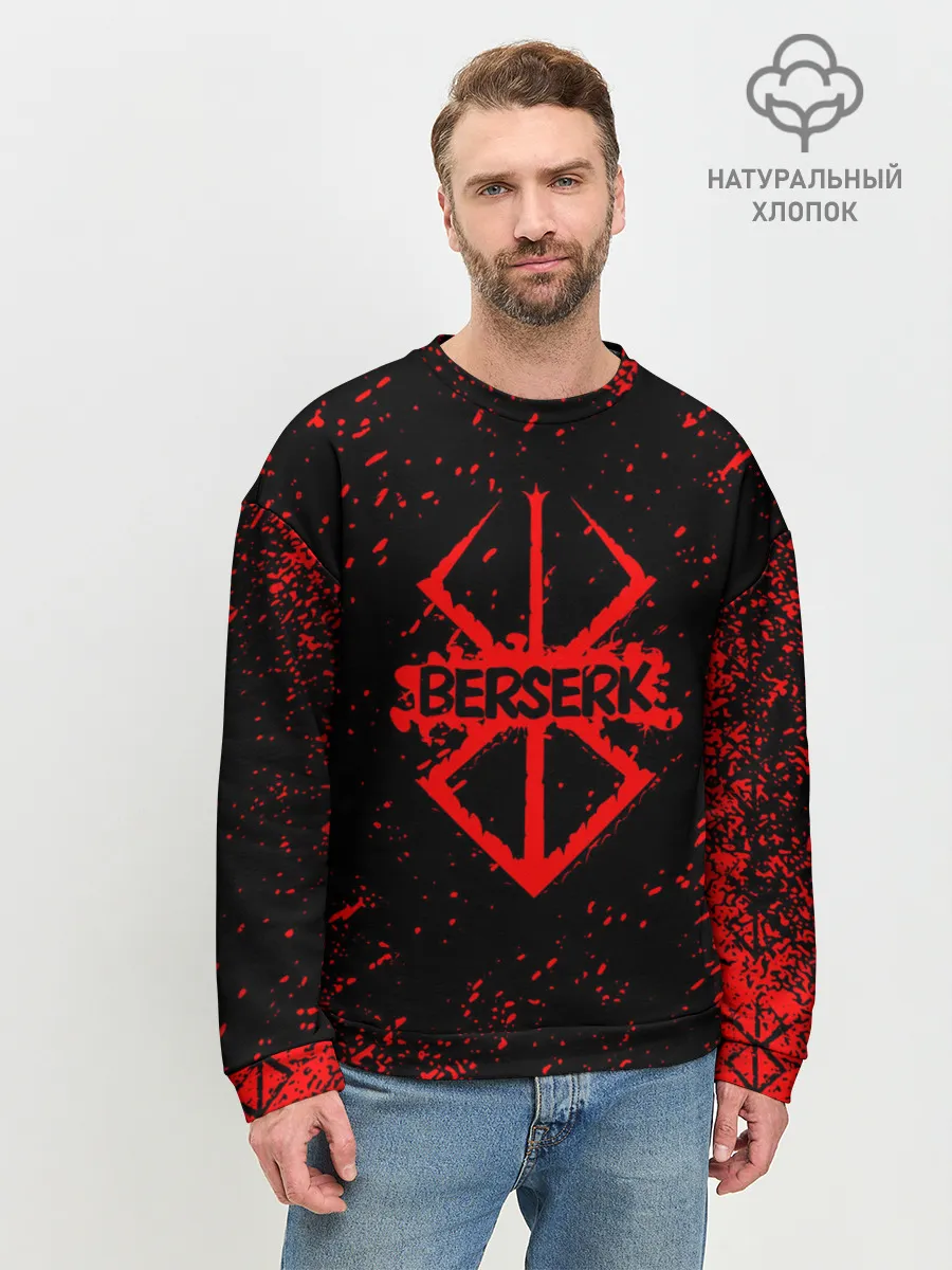 Мужской свитшот базовый / BERSERK | logo elements