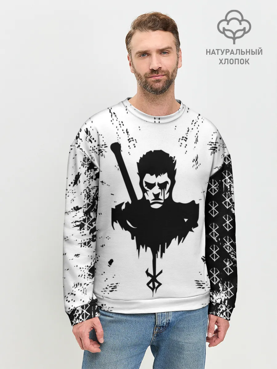 Мужской свитшот базовый / Берсерк | Berserk.
