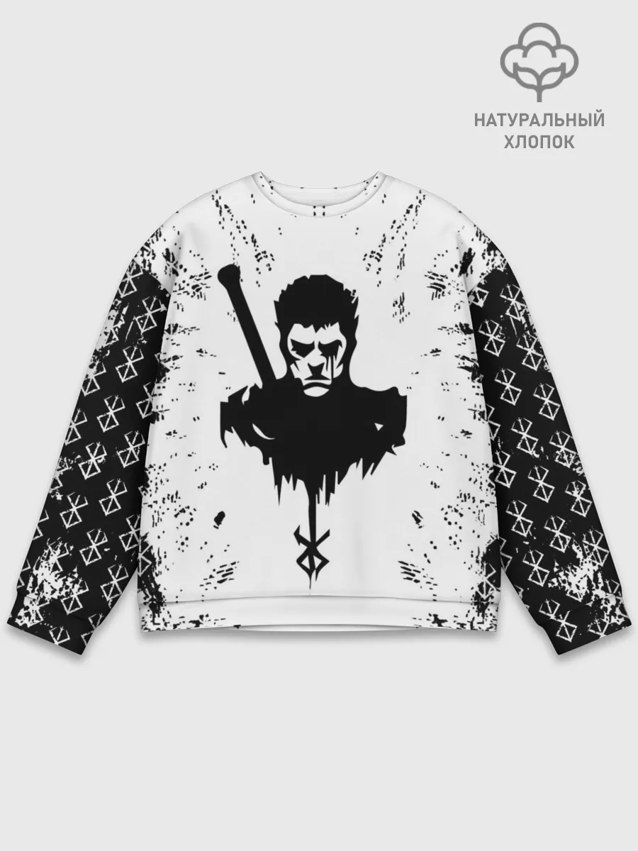 Мужской свитшот базовый / Берсерк | Berserk.