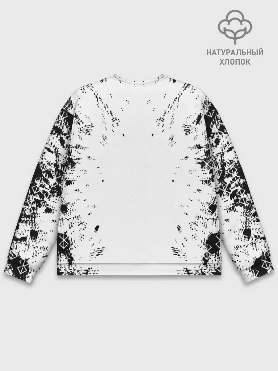 Мужской свитшот базовый / Берсерк | Berserk.