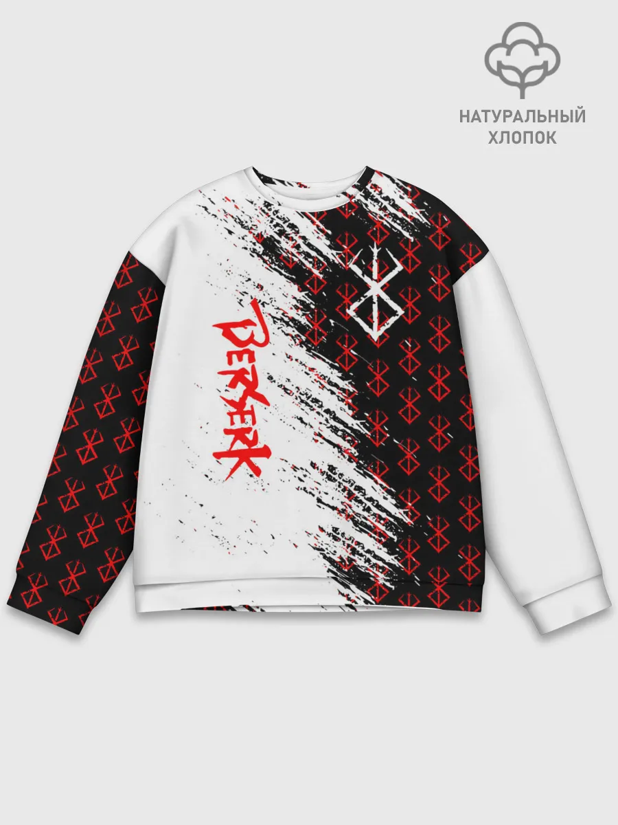 Мужской свитшот базовый / Berserk | Anime