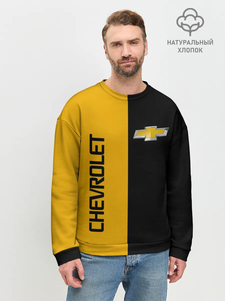 Мужской свитшот базовый / Шевроле Авто