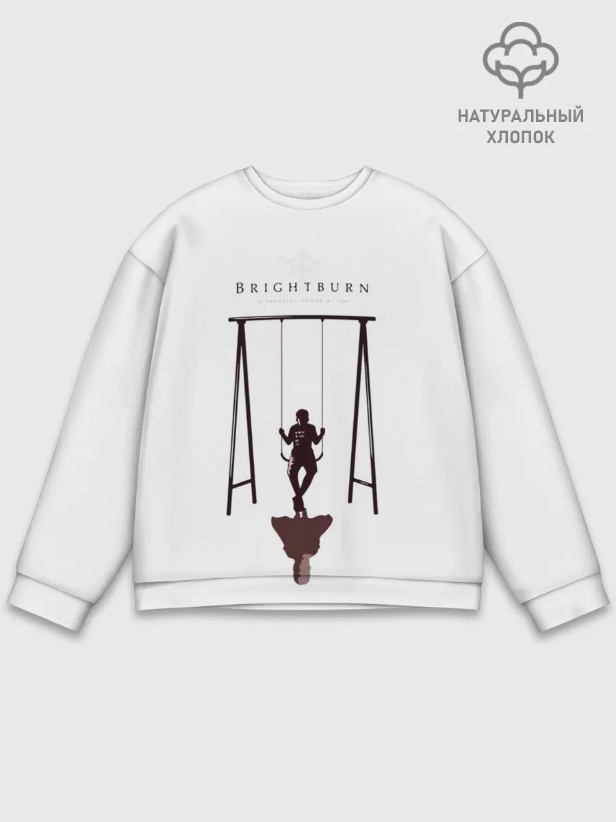 Мужской свитшот базовый / берсерк berserk