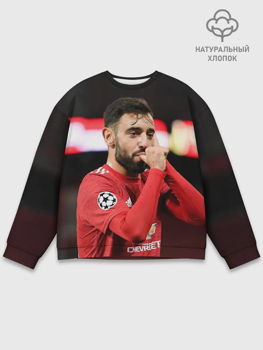 Мужской свитшот базовый / Бруну Фернандеш, МЮ