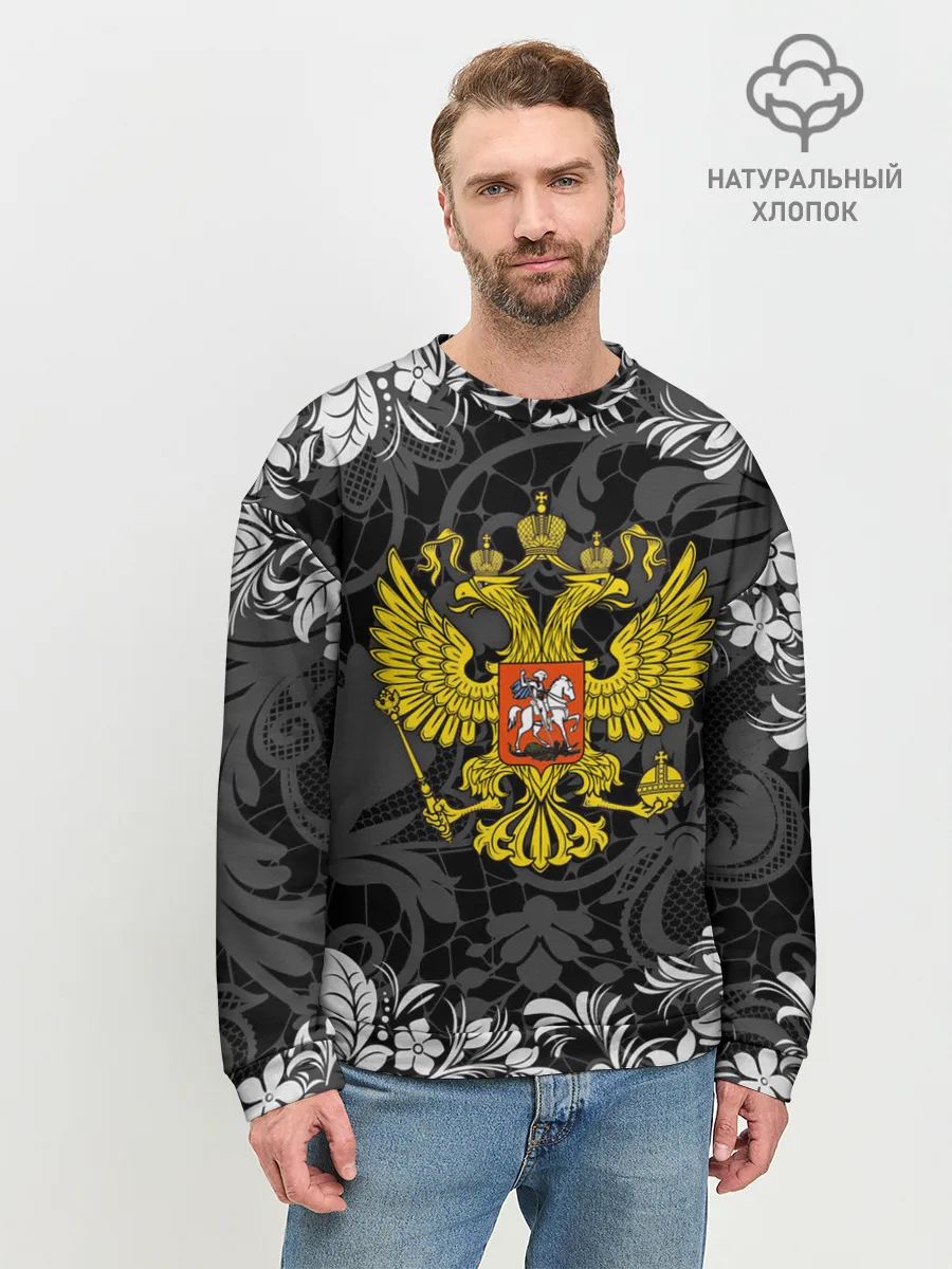 Мужской свитшот базовый / Российская Федерация
