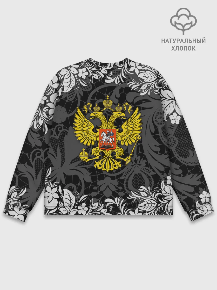 Мужской свитшот базовый / Российская Федерация