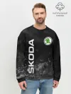 Мужской свитшот базовый / SKODA АВТО