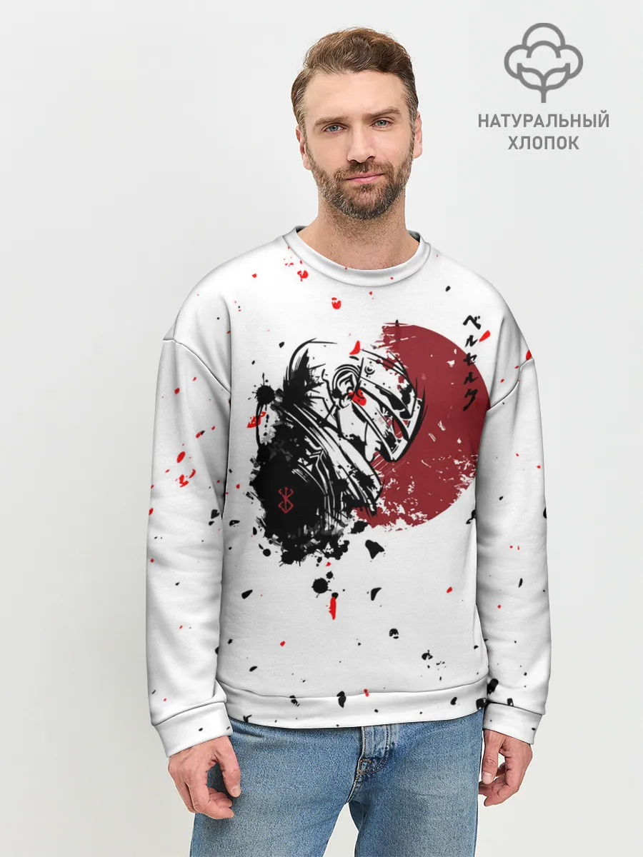 Мужской свитшот базовый / Berserk / Берсерк