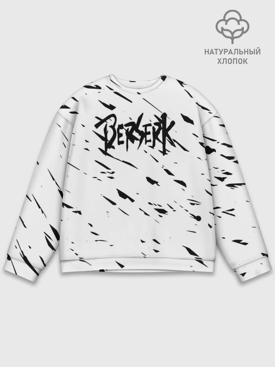 Мужской свитшот базовый / Берсерк Berserk