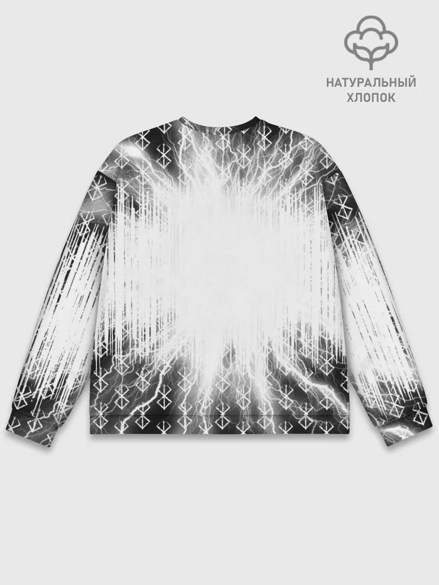 Мужской свитшот базовый / Берсерк Berserk.