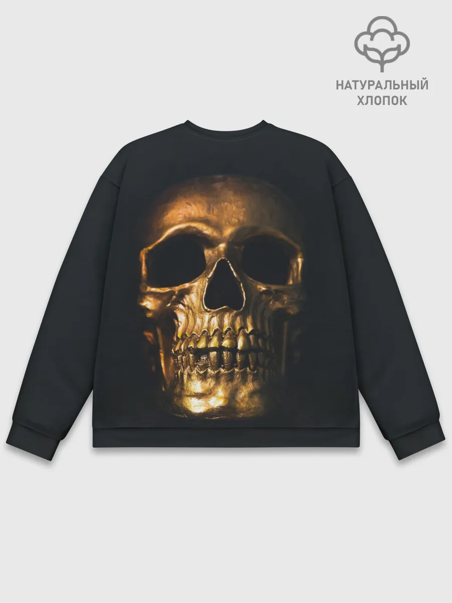 Мужской свитшот базовый / Gold Skull