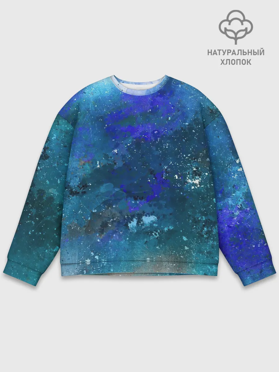 Мужской свитшот базовый / Космическое облако