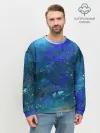 Мужской свитшот базовый / Космическое облако
