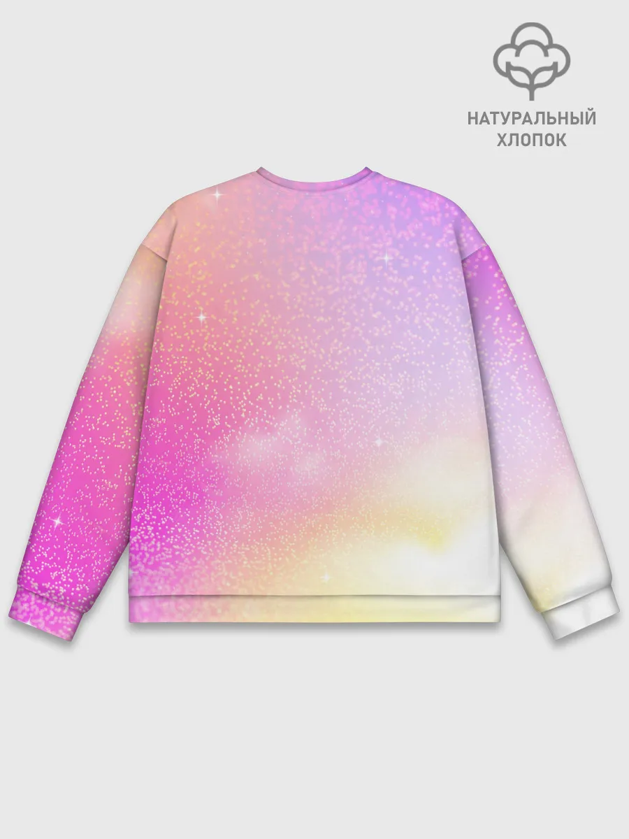 Мужской свитшот базовый / Skid and Pump | Friday Night Funkin