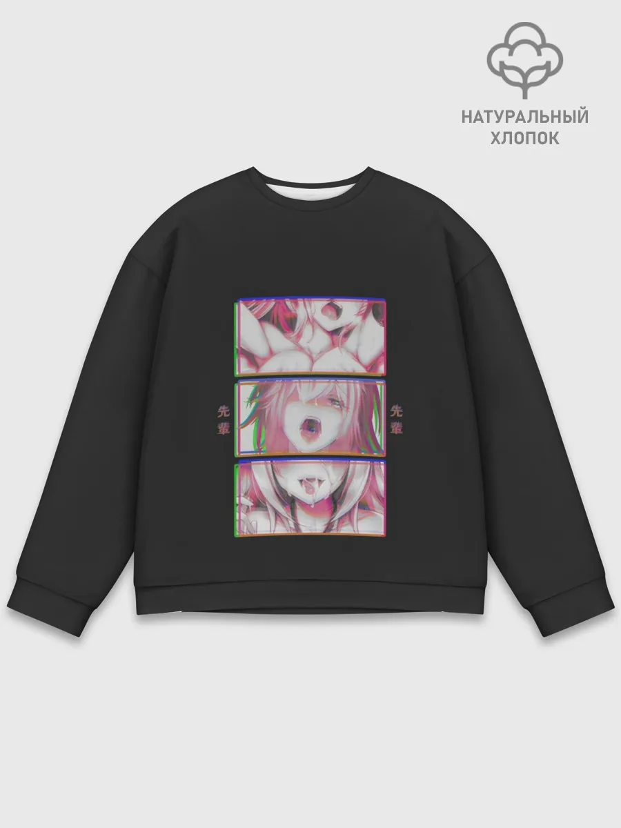 Мужской свитшот базовый / Ahegao девушка