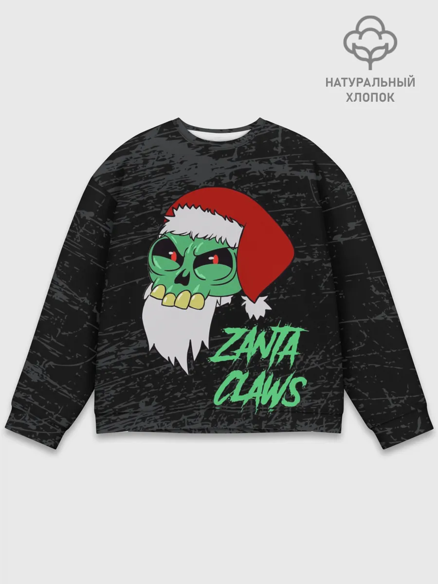 Мужской свитшот базовый / Zanta Claws.