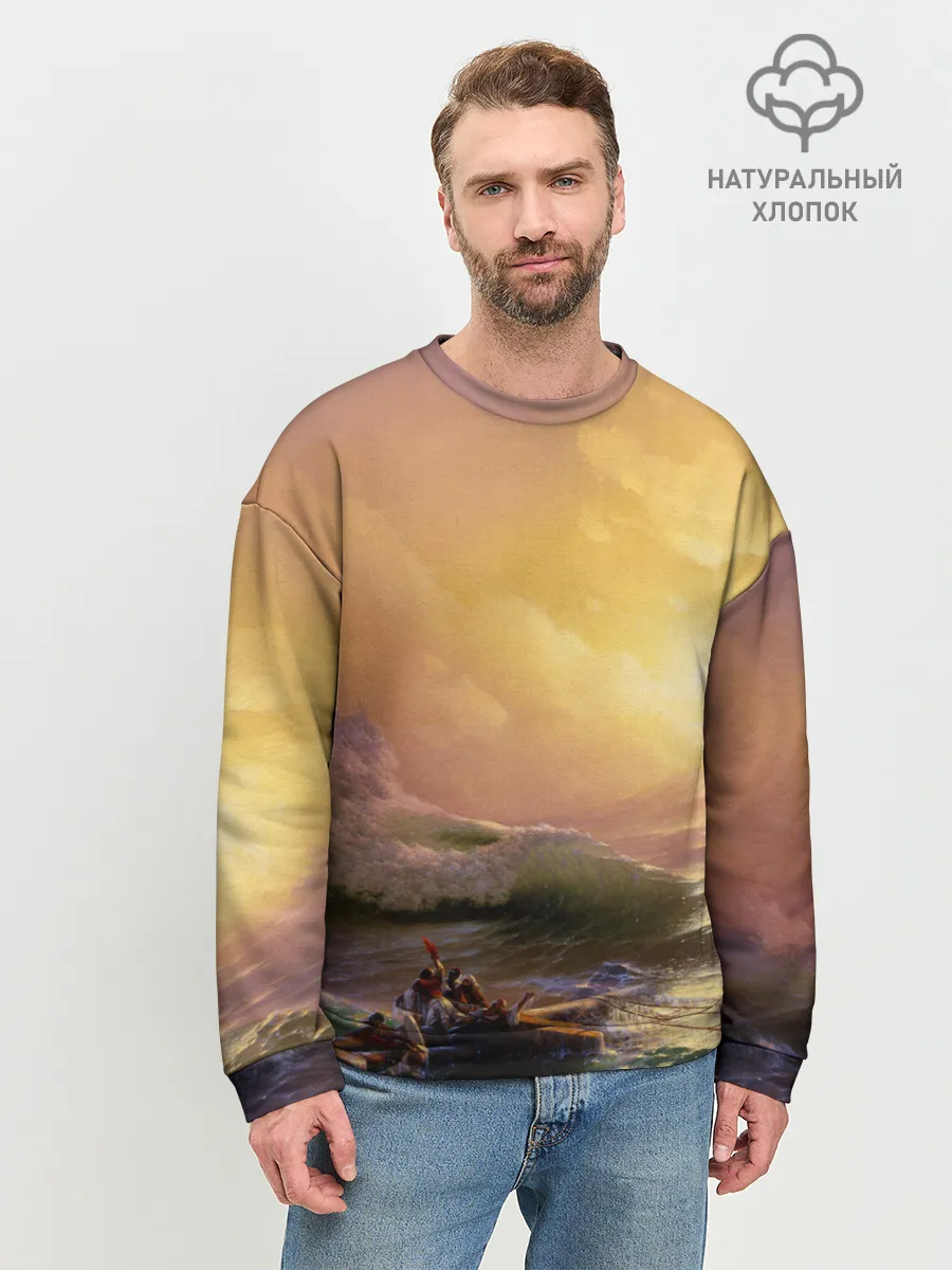 Мужской свитшот базовый / Шторм в море девятый вал