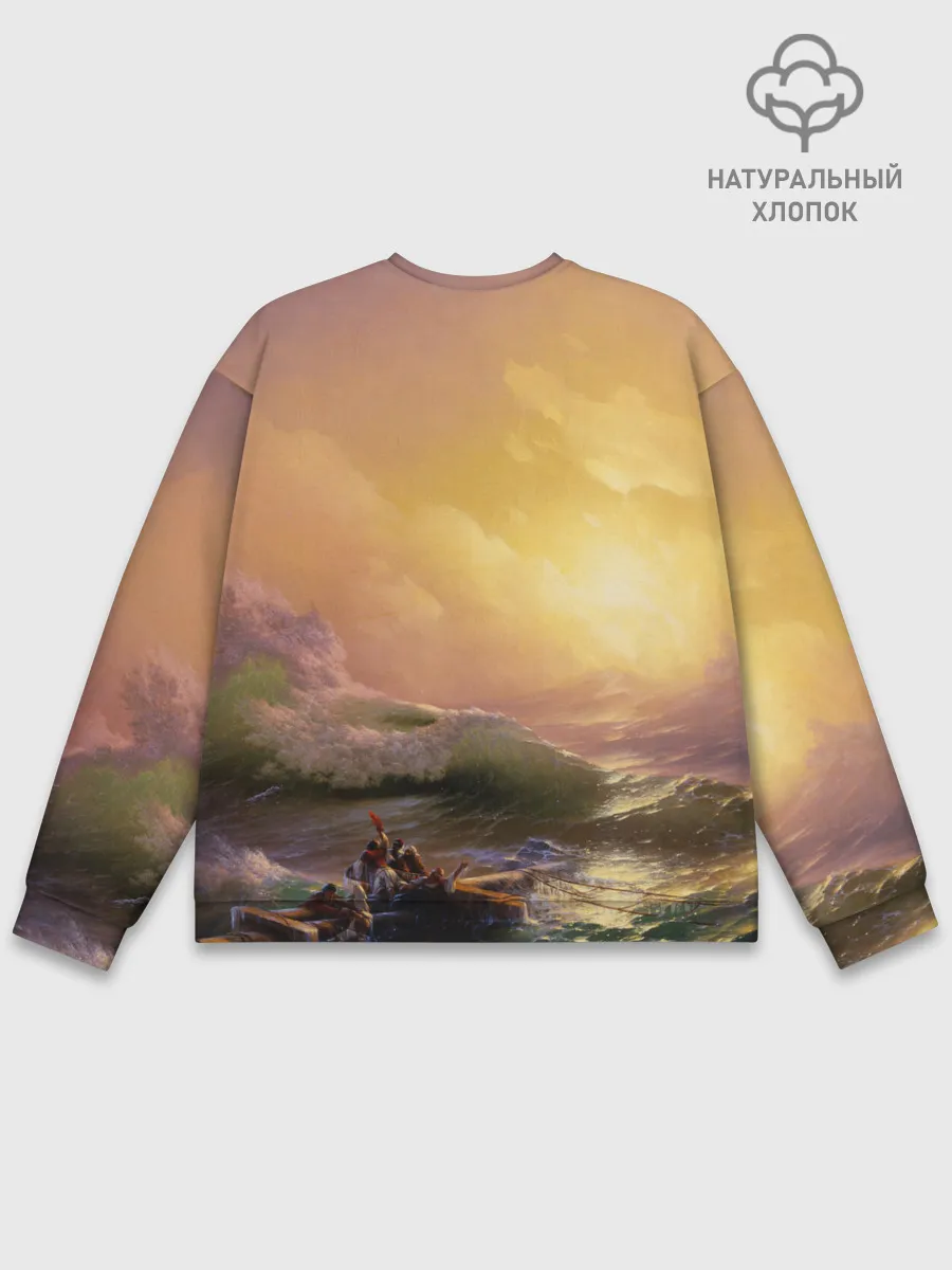 Мужской свитшот базовый / Шторм в море девятый вал