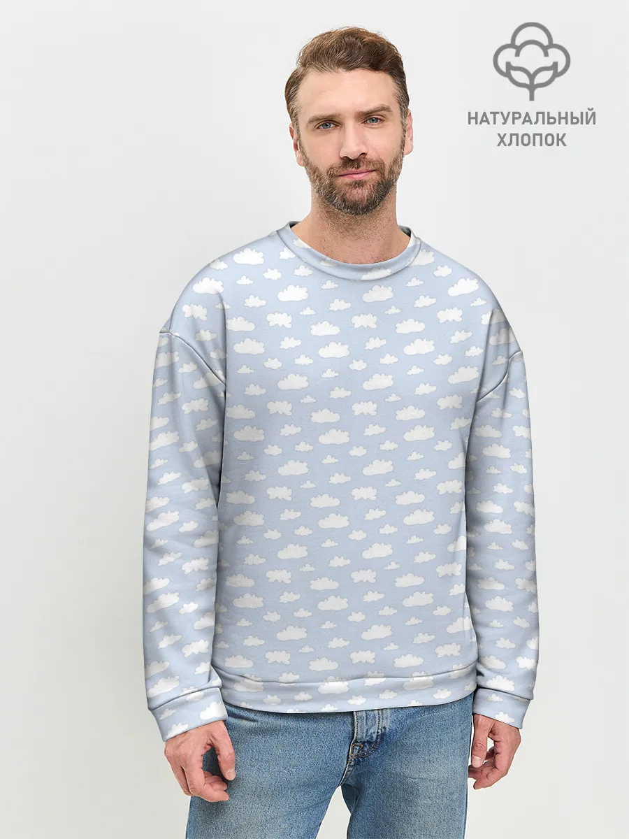 Мужской свитшот базовый / Принт с облаками