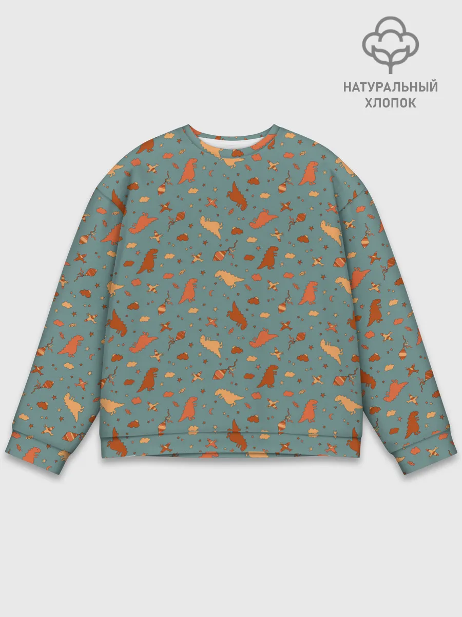 Мужской свитшот базовый / детский принт с динозаврами и звездами