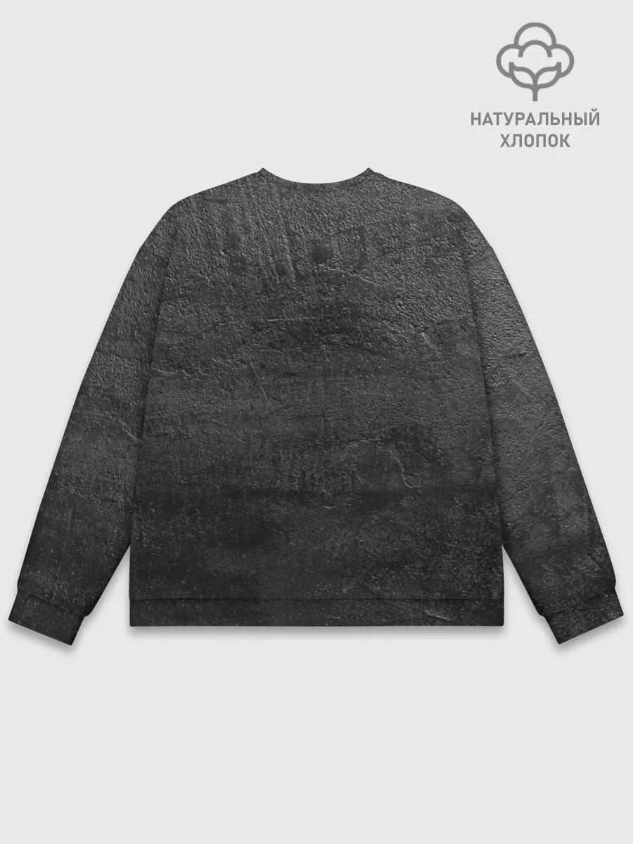 Мужской свитшот базовый / Волчий отпечаток золотом | Символ Велеса