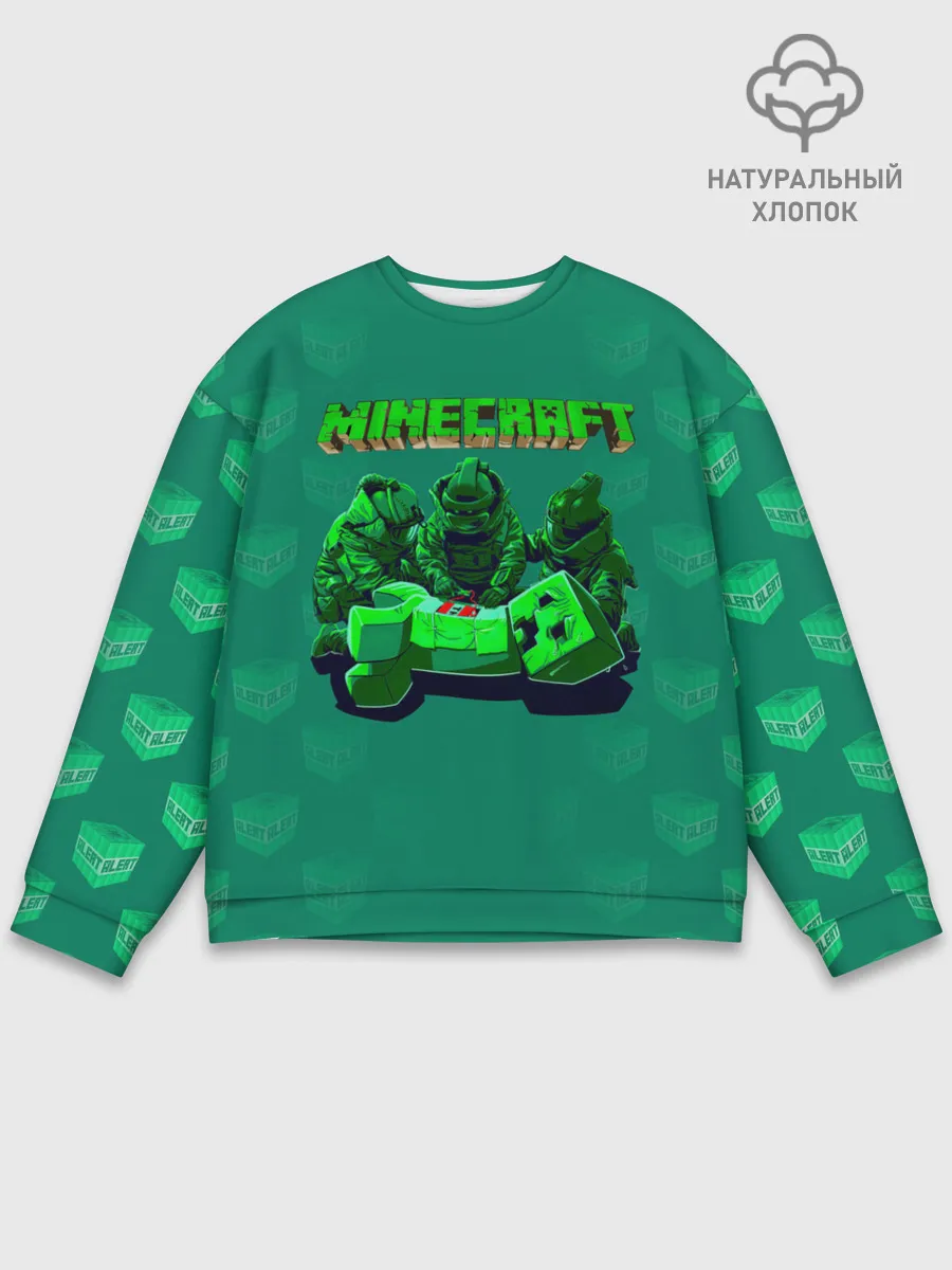 Мужской свитшот базовый / Операция над Крипером | Майнкрафт