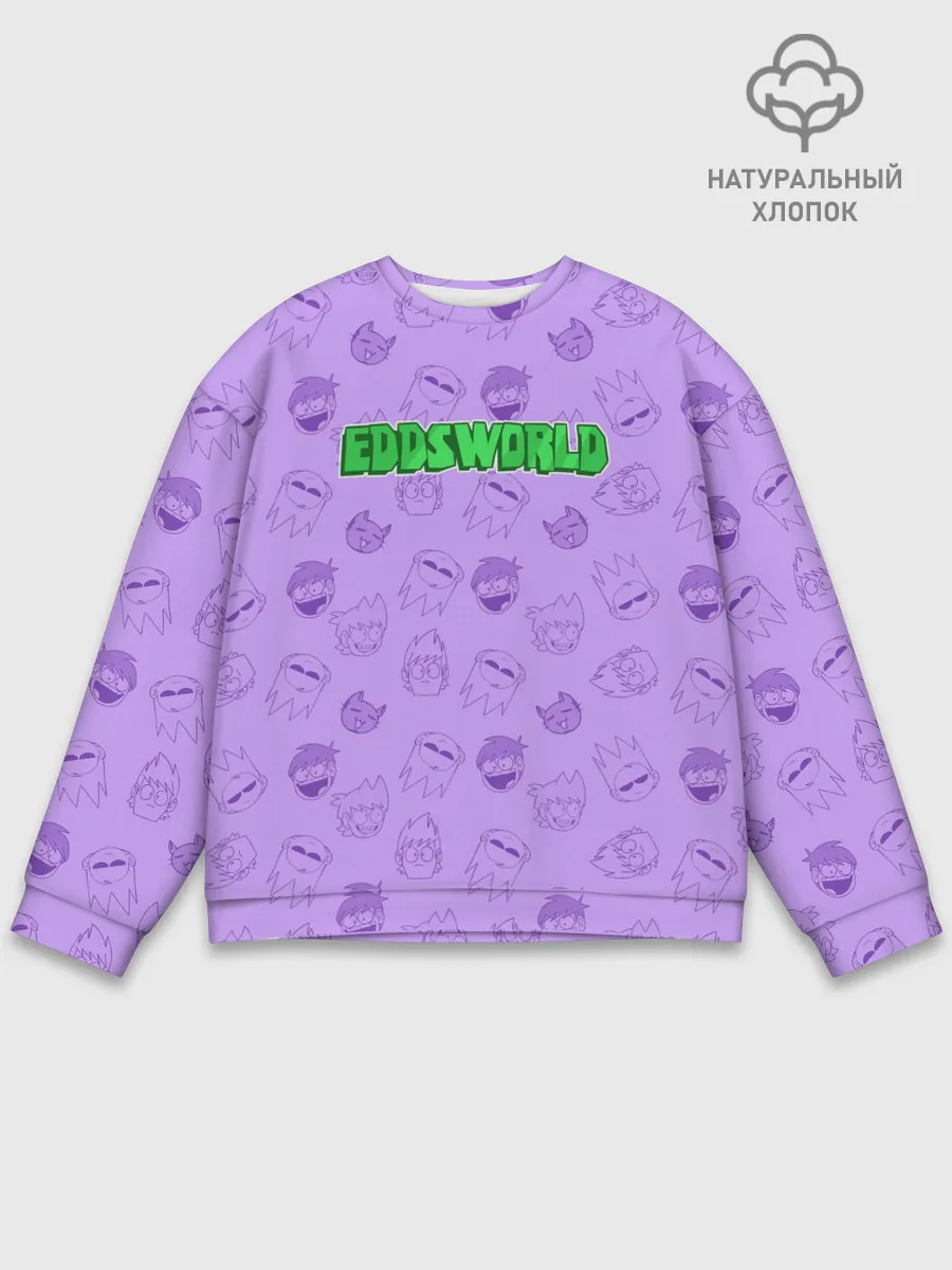 Мужской свитшот базовый / Pattern EDDSWORLD