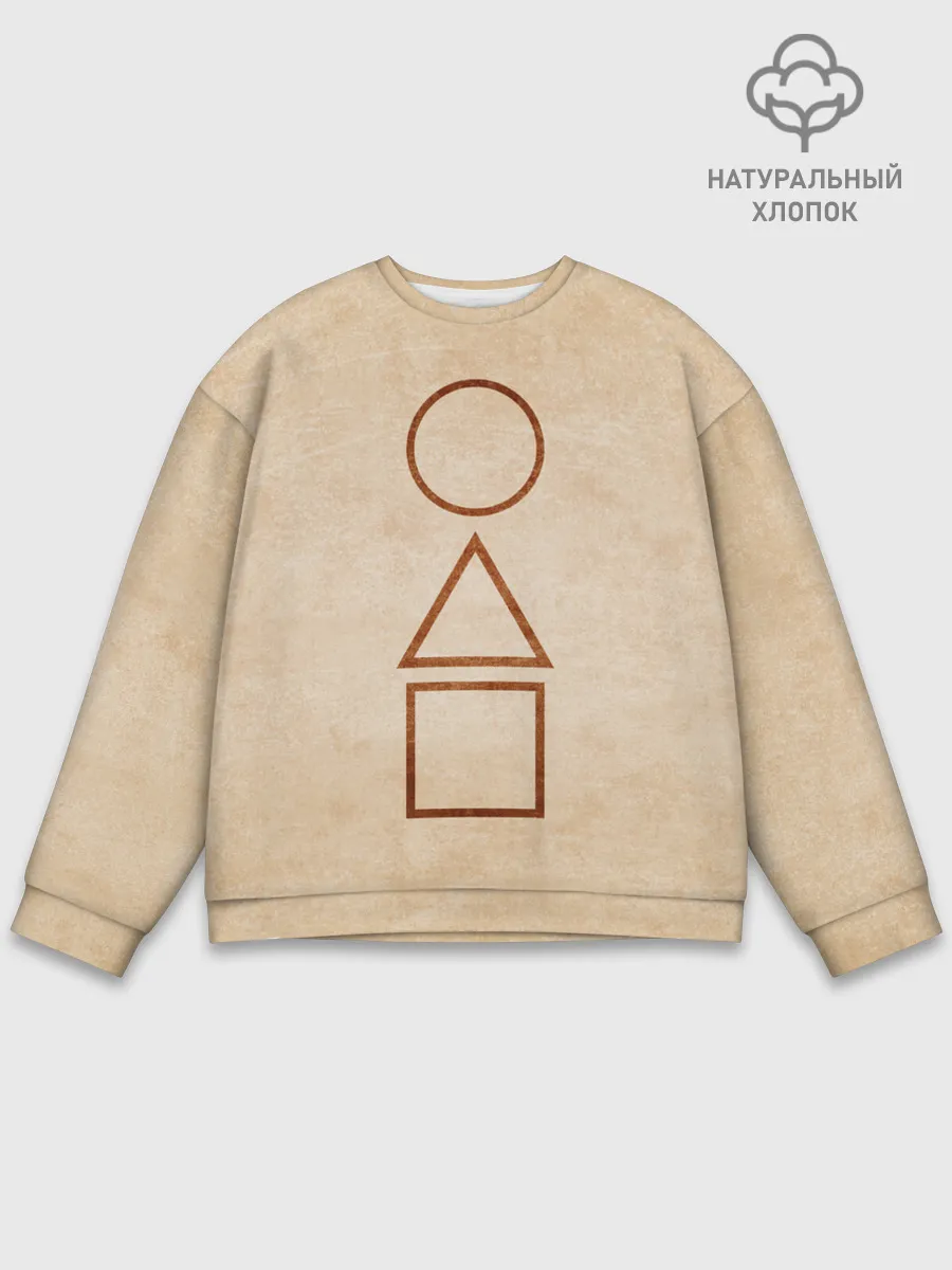 Мужской свитшот базовый / ИГРА В КАЛЬМАРА, ФИГУРЫ ИГРЫ