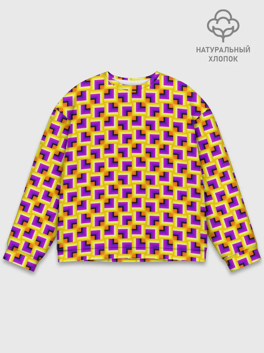 Мужской свитшот базовый / Фон с квадратами