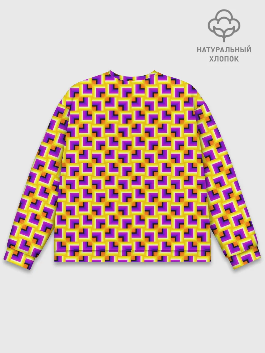 Мужской свитшот базовый / Фон с квадратами