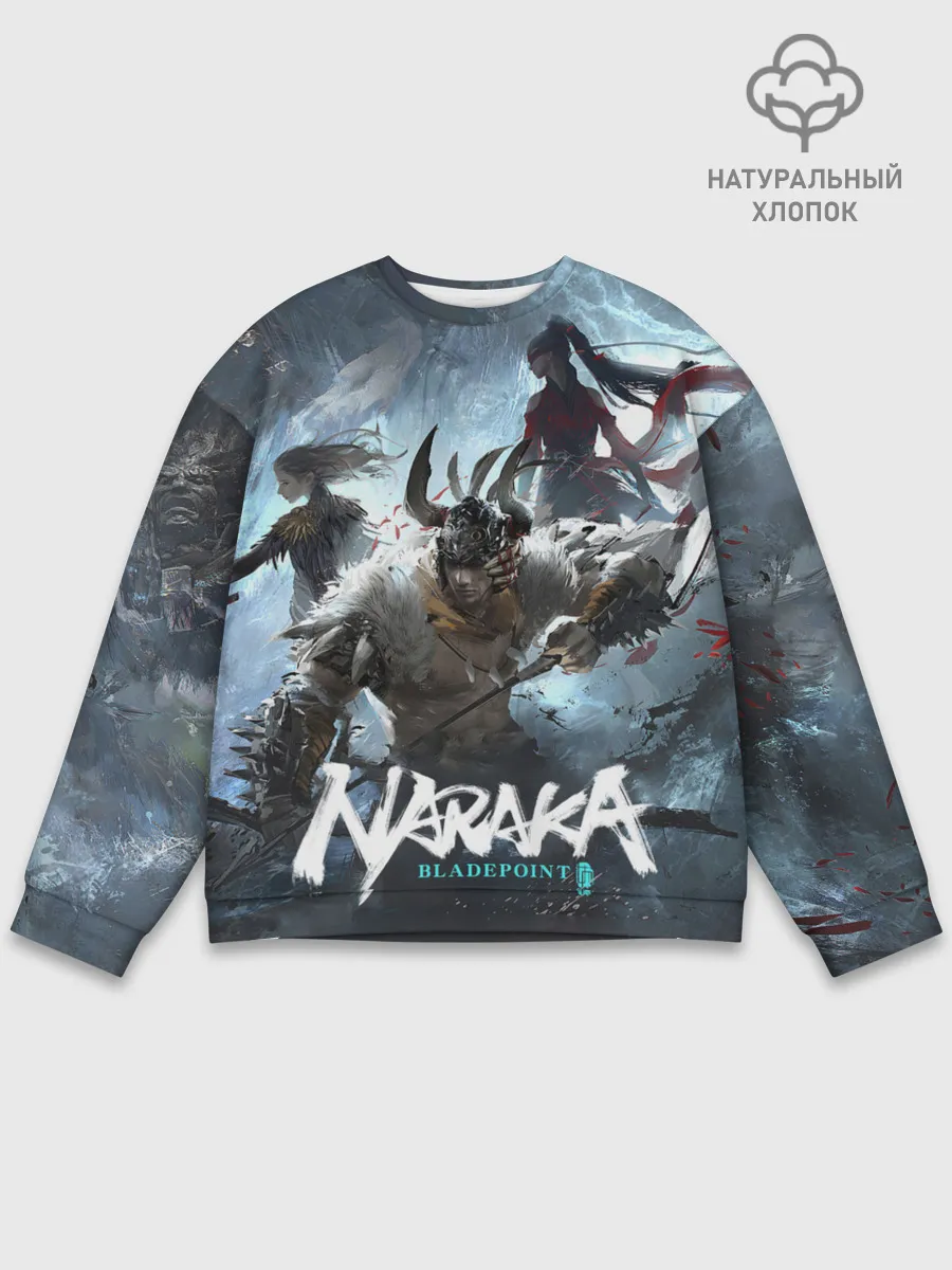 Мужской свитшот базовый / Naraka team