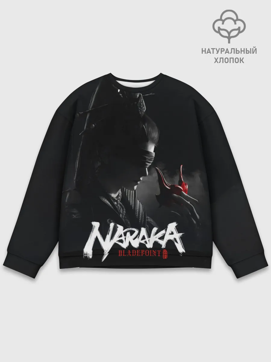 Мужской свитшот базовый / Naraka bladepoint