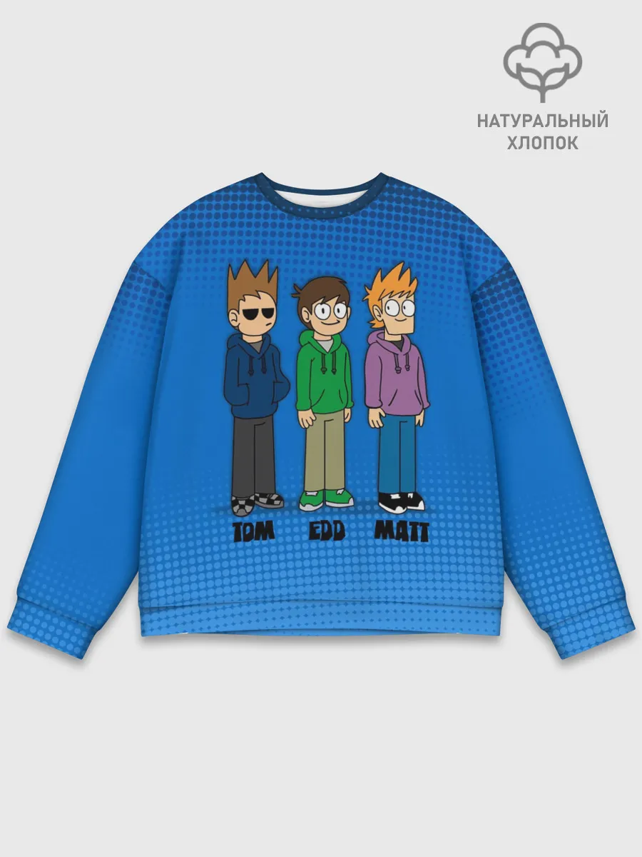 Мужской свитшот базовый / Tom Edd Matt