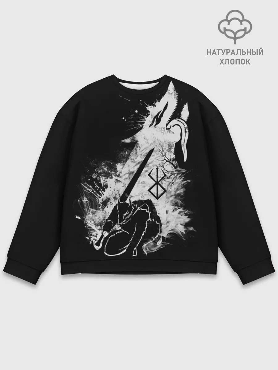 Мужской свитшот базовый / БЕРСЕРК БЕЛЫЙ ГАТС С МЕЧОМ