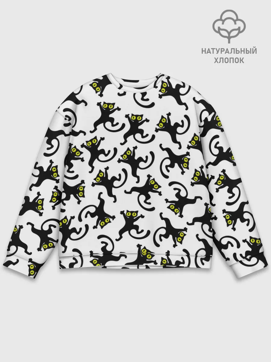 Мужской свитшот базовый / Танец котов
