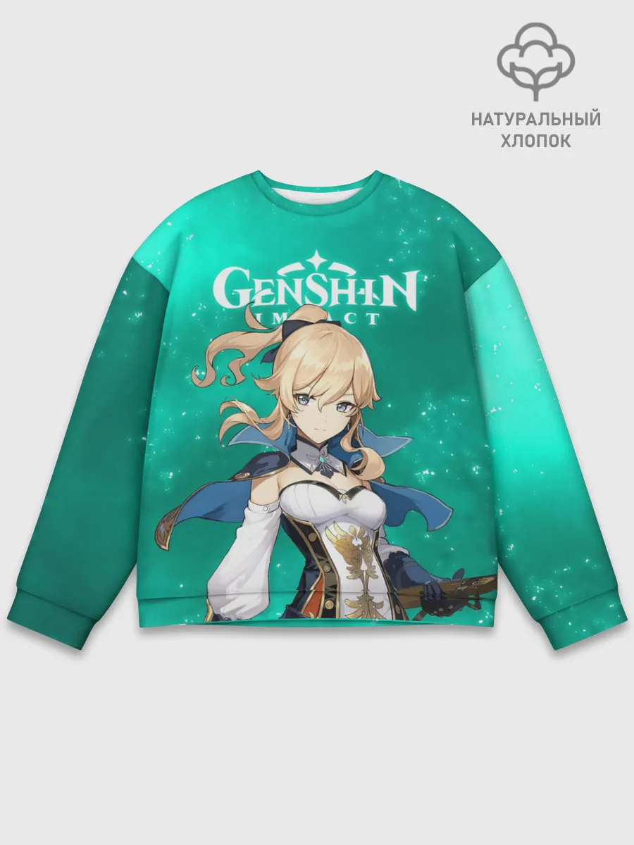 Мужской свитшот базовый / ДЖИНН ИЗ МОНДШТАДТА | JEAN